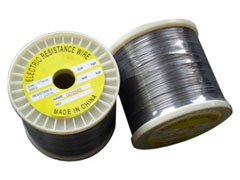 Heating wire