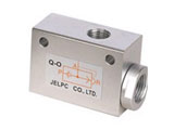 Pneumatic air speedy exhaust valve